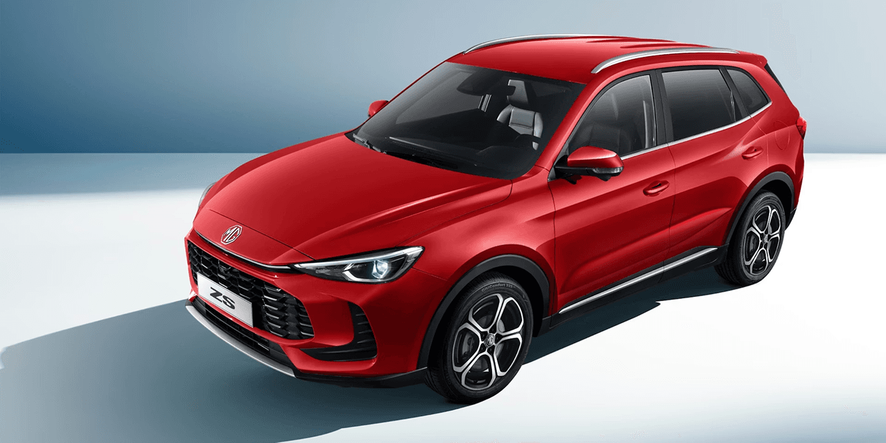 Picture → An Executive Look, Classy and Extraordinary